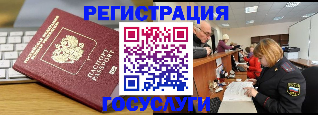 форма 3 в Волхове